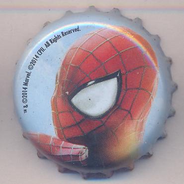 Beer cap Nr.21245: Karamalz produced by Eichbaum-Brauereien AG/Mannheim