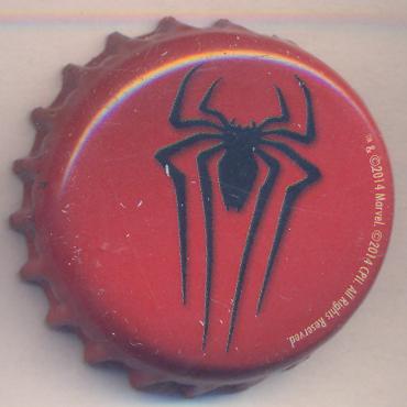 Beer cap Nr.21248: Karamalz produced by Eichbaum-Brauereien AG/Mannheim