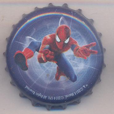 Beer cap Nr.21252: Karamalz produced by Eichbaum-Brauereien AG/Mannheim