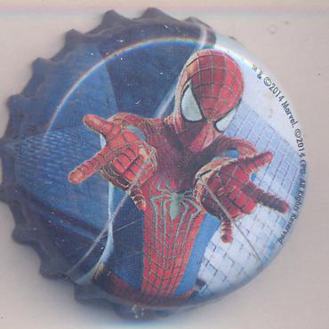 Beer cap Nr.21254: Karamalz produced by Eichbaum-Brauereien AG/Mannheim