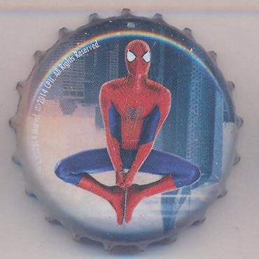 Beer cap Nr.21258: Karamalz produced by Eichbaum-Brauereien AG/Mannheim