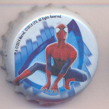 Beer cap Nr.21259: Karamalz produced by Eichbaum-Brauereien AG/Mannheim