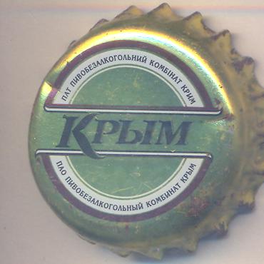 Beer cap Nr.21285: Krym produced by Krym/Simferopol