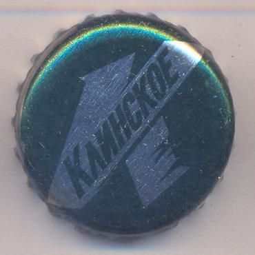 Beer cap Nr.21294: Klinskoe produced by Klinsky Pivzavod/Klinks