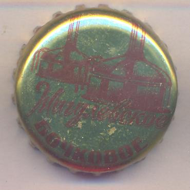 Beer cap Nr.21312: Zhigulevskoe produced by OAO Zavod Trehsosenskiy/Dimitrovgrad