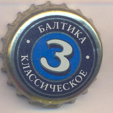 Beer cap Nr.21313: Baltika Nr.3 - Klassicheskoye produced by Baltika/St. Petersburg