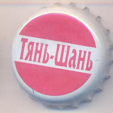 Beer cap Nr.21322: Tjan Schan produced by Dinal TOO/Almaty