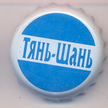 Beer cap Nr.21323: Tjan Schan produced by Dinal TOO/Almaty