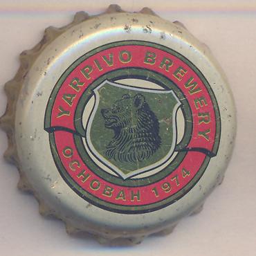 Beer cap Nr.21331: Yarpivo produced by Yarpivo/Yaroslav