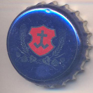 Beer cap Nr.21339: Slavutich produced by Slavutich/Zhaporozh'e