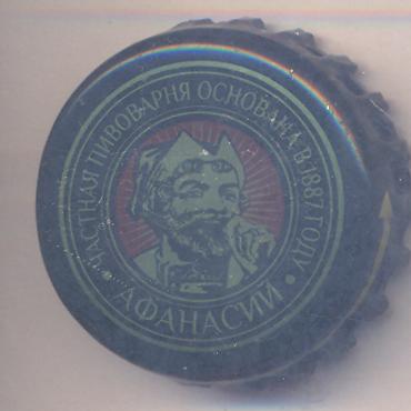 Beer cap Nr.21351: Afanasy Porter produced by Brau Service/Tver