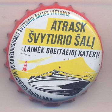 Beer cap Nr.21574: Svyturys produced by Svyturys/Klaipeda