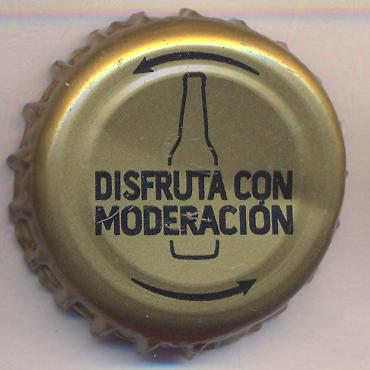 Beer cap Nr.21759: Pilsener produced by Compana de Cervezas Nacionales/Guayaquil