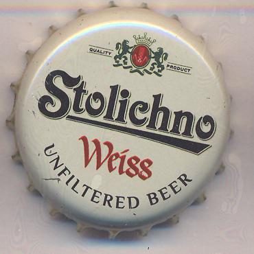 Beer cap Nr.21853: Stolichno Weiss produced by Zagorka Brewery/Stara Zagora