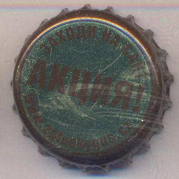 Beer cap Nr.21870: Zatecky Gus produced by Baltika/St. Petersburg