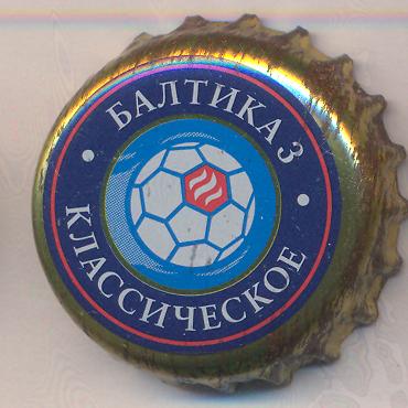 Beer cap Nr.21881: Baltika Nr.3 - Klassicheskoye produced by Baltika/St. Petersburg