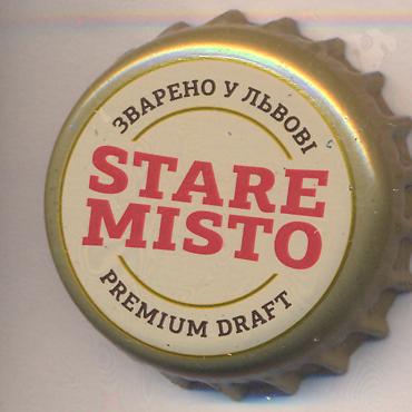 Beer cap Nr.21886: Stare Misto produced by Persha privatna brivarnya/Lvov