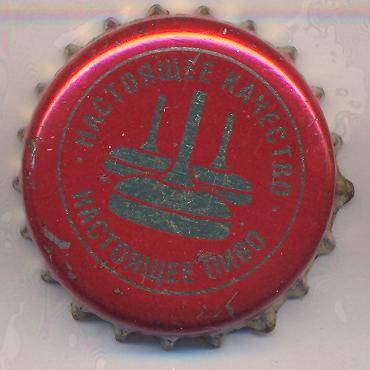 Beer cap Nr.21889: Barley Ear produced by Ochakovo/Moscow