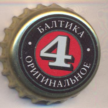 Beer cap Nr.21891: Baltika Nr.4 - Originalnoe produced by Baltika/St. Petersburg