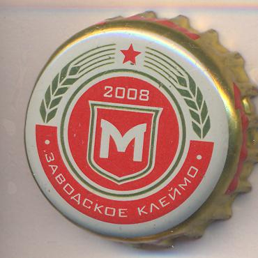 Beer cap Nr.21892: Mospivo Klassicheskoe produced by Moskovskaia Pivkompania/Mytischi