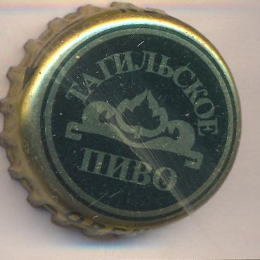 Beer cap Nr.21915: Tagilskoe produced by ZAO Tapi/Nizhniy-Tagil