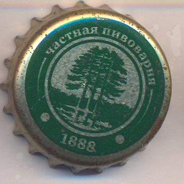 Beer cap Nr.21920: Trekhsosenskiy Yubilyeinoe produced by OAO Zavod Trehsosenskiy/Dimitrovgrad