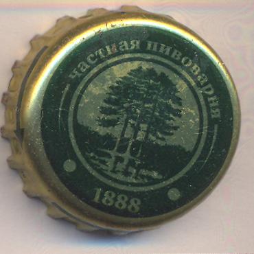 Beer cap Nr.21921: Trekhsosenskiy Yubilyeinoe produced by OAO Zavod Trehsosenskiy/Dimitrovgrad