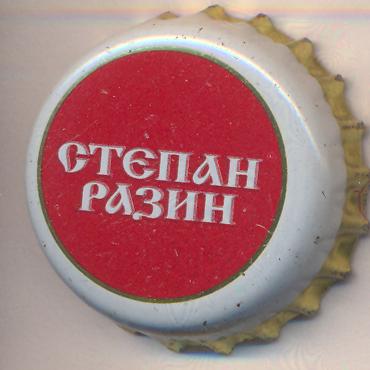 Beer cap Nr.21928: Stepan Razin produced by Stepan Razin/St. Petersburg