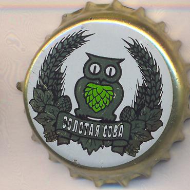 Beer cap Nr.21935: Zolotaya Sova produced by Novokemerovsky Pivo-Besalkogolniy Zavod, OAO/Kemerovo