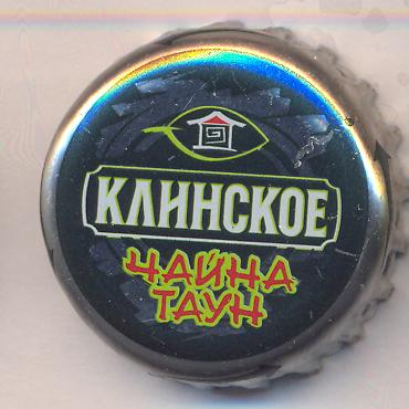 Beer cap Nr.21947: Klinskoe China Town produced by Klinsky Pivzavod/Klinks