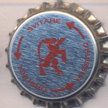 Beer cap Nr.22121: Calanda Bräu produced by Calanda Haldengut AG/Winterthur