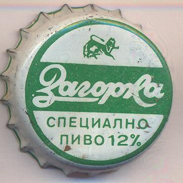 Beer cap Nr.22154: Zagorka 12% produced by Zagorka Brewery/Stara Zagora