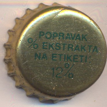 Beer cap Nr.22173: Bip Beer produced by Belgrade Brewery/Belgrad (Serbia)