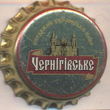 Beer cap Nr.22233: Chernigovskoye produced by Desna/Chernigov