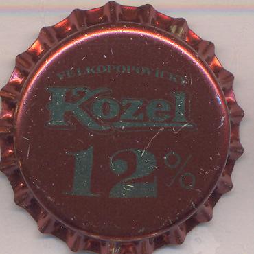 Beer cap Nr.22243: Kozel 12% produced by Pivovar Velke Popovice/Velke Popvice