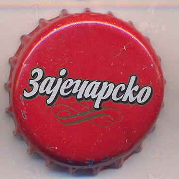 Beer cap Nr.22255: Zarjecarsko produced by Zajecar Brewery/Zajecar (Serbia)