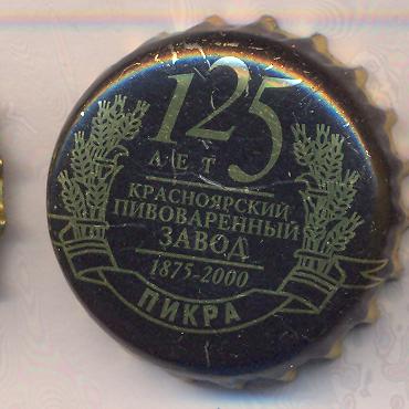 Beer cap Nr.22283:   produced by OAO Pirka/Krasnojarsk