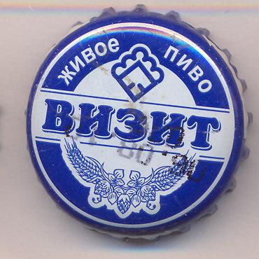 Beer cap Nr.22296:   produced by Kuznetsky Pivzavod/Kuznetsk