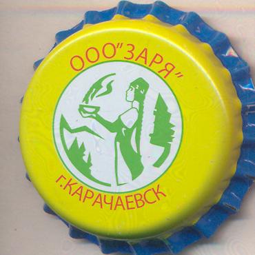 Beer cap Nr.22300:   produced by Karachaevsky Brewery/Karachaevsk