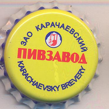 Beer cap Nr.22304:   produced by Karachaevsky Brewery/Karachaevsk