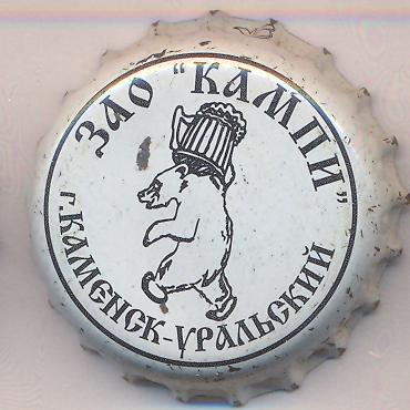 Beer cap Nr.22332: Zhigulevskoe produced by ZAO Kampi/Kamensk-Uralskiy