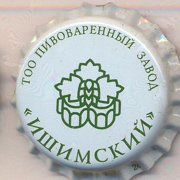 Beer cap Nr.22337: Ishimskij produced by Ishimski Pivovarenni Zavod/Ishim