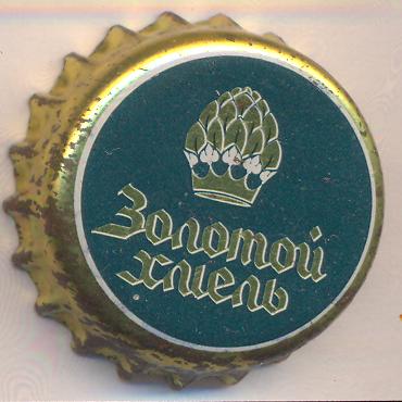 Beer cap Nr.22341: Zolotoy Hmel produced by Osha/Omsk