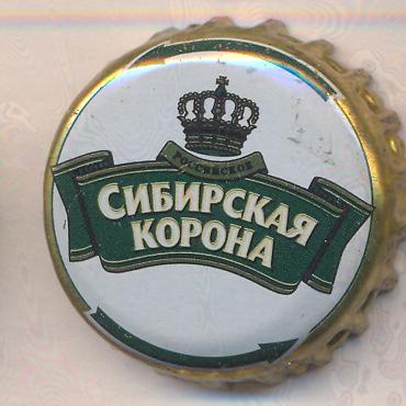 Beer cap Nr.22343: Sibirskaya korona produced by ROSAR/Omsk