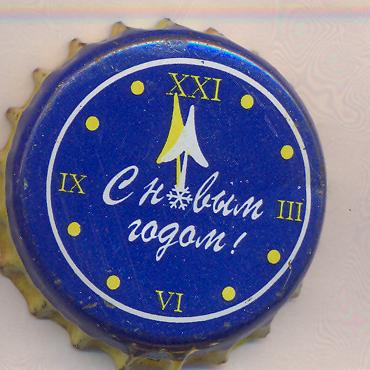 Beer cap Nr.22346:   produced by  / 