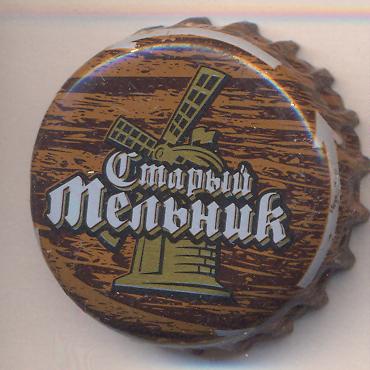 Beer cap Nr.22354: Stary Melnik Svetloe produced by Efes Moscow Brewery/Moscow