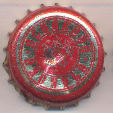 Beer cap Nr.22357:   produced by  / 