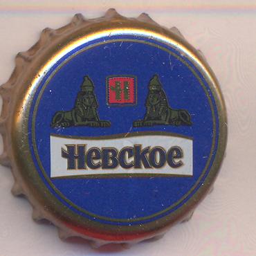 Beer cap Nr.22364: Nevskoe Classic produced by AO Vena/St. Petersburg