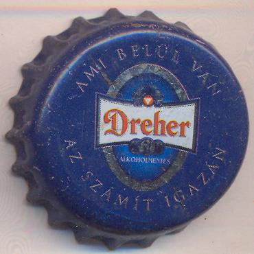 Beer cap Nr.22551: Dreher Alkoholmentes produced by Dreher Sörgyarak/Budapest