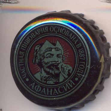 Beer cap Nr.22791: Afanasiy Porter produced by Brau Service/Tver